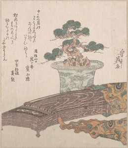  - Keisai Eisen