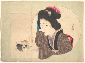  - Keisai Eisen