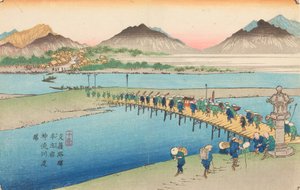  - Keisai Eisen