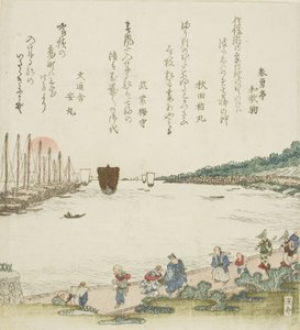 Voiles de retour à Takanawa