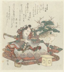 Samouraï avec une coupe de saké à la main