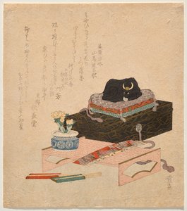 - Keisai Eisen