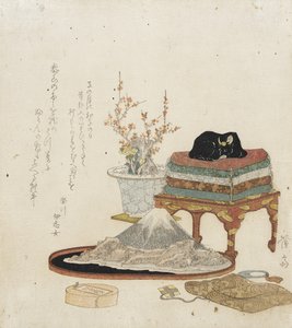  - Keisai Eisen