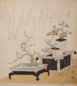  - Keisai Eisen
