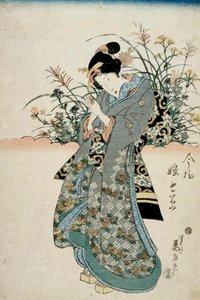 La Fête des Sept Herbes, début du 19e siècle - Keisai Eisen