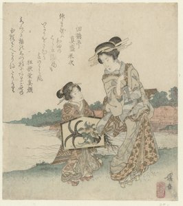 Femme et servante avec un cadeau de temple - Keisai Eisen