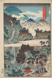  - Keisai Eisen