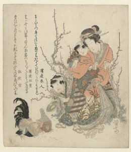Femme et enfants nourrissant des poules - Keisai Eisen