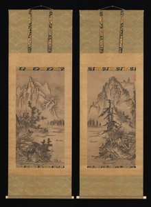 Paysages des quatre saisons