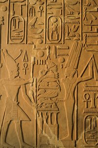 Détail du relief de la chapelle blanche de Sésostris Ier à Karnak, Moyen Empire; représente Horus
