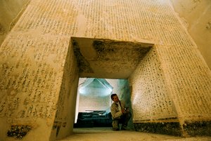 Égypte; Archéologie; Ancien Empire; Saqqara, Audran Labrousse, Mission Française, Pepi I, Tombe