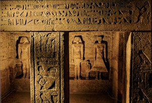 Égypte ; Ancien Empire ; Tombe de Qar ; Tombe de Kar ; Gizeh ; archéologie