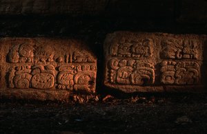 Maya, Guatemala, Escalier de Dos Pilas - Kenneth Garrett