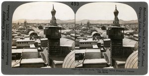 Damas, Syrie, années 1900 - Keystone View Company