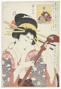 Femme avec shamisen (série Trois jeunes poètes)