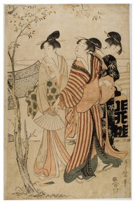 Dans la brume printanière une procession de fleurs - Kikugawa Eizen