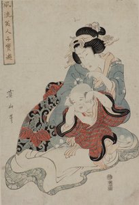 Femme et enfant