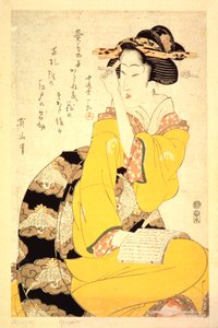 Une geisha lisant un livre, XIXe siècle