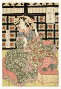 Courtisanes du bordel Ogiya, c.1810-15