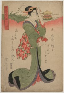 Oies descendantes à Katata (de la série Femmes élégantes et les huit vues du lac Biwa) - Kikukawa Eizan