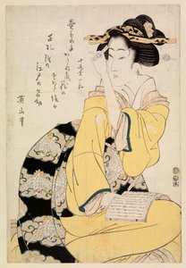 Courtisane assise avec un livre