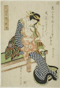 Sojo Henjo, de la série "Enfants à la mode comme les six poètes immortels (Furyu kodakara rokkasen)"