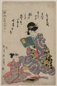 Tanabata, de la série Enfants à la mode des cinq festivals (Fūryū kodomo gosekku) - Kikukawa Eizan