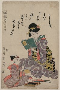 Tanabata, de la série Enfants à la mode des cinq festivals (Fūryū kodomo gosekku) - Kikukawa Eizan