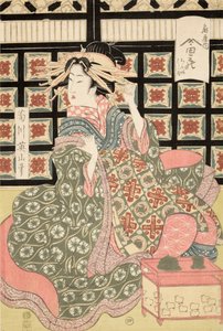 Estampe Ukiyo-e de Courtisane par Eizan, c.1810
