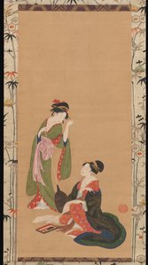Courtisanes parodiant Kanzan et Jittoku, fin 18ème-début 19ème siècle