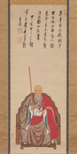 Portrait du moine Obaku Mokuan, daté de 1674 - Kita Genki