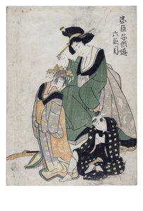 Chushingura des Enfants Joueurs (Le Trésor des Rétenteurs Loyaux) Acte 6 - Kitagawa II Utamaro