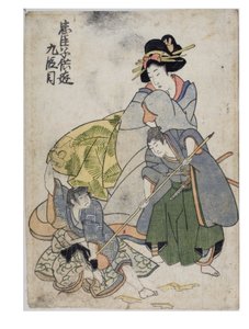 Chushingura des Enfants Joueurs (Le Trésor des Rétenteurs Loyaux) Acte 9 - Kitagawa II Utamaro
