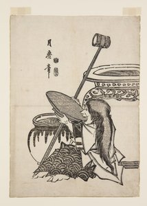 Shoujyou