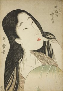 Une épouse de rang moyen (Chubon no nyobo), de la série "Guide des styles contemporains féminins (Tosei onna fuzoku tsu)"