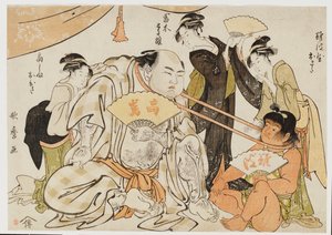 Un jeu de tir à la corde - Kitagawa Utamaro