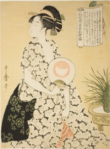 Beauté portant un kimono d