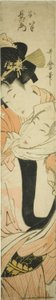 Choemon porte Ohan sur son dos