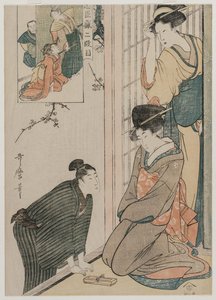 Chushingura : Acte II du Magasin de la Loyauté, fin des années 1790 - Kitagawa Utamaro