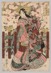Chōzan de Chōjiya de la série Triptyque de Beautés devant des Stores