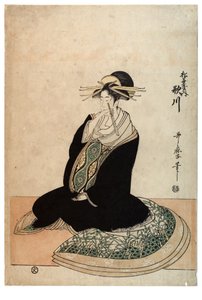 Courtisane Utagawa du bordel Matsubaya, vers 1758-1806 (impression sur bois sur papier)