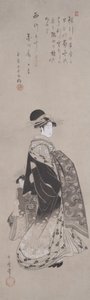 Courtisane en procession - Kitagawa Utamaro