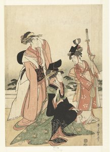Courtisane imitant un courtisan - Kitagawa Utamaro