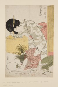Comparaisons élégantes de petits trésors (Furyu ko-dakara awase) - Kitagawa Utamaro