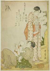 Fraîcheur du soir sur la véranda : Scènes de genre avec poèmes kyoka, en format aiban - Kitagawa Utamaro