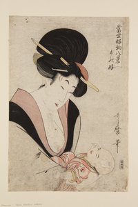Amoureux des animaux (Mono-zuki) (estampe sur bois en couleur)