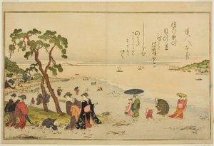 Ramassage de coquillages à marée basse, du livre illustré "Cadeaux de la marée descendante (Shiohi no tsuto)" - Kitagawa Utamaro