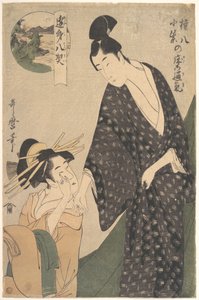  - Kitagawa Utamaro