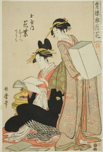 Hanamurasaki du Tamaya, (kamuro:) Shirabe, Teriha, Fleurs de la série Neige, Lune et Fleurs à Yoshiwara (Seiro setsugekka) - Kitagawa Utamaro