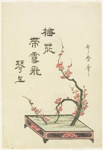  - Kitagawa Utamaro